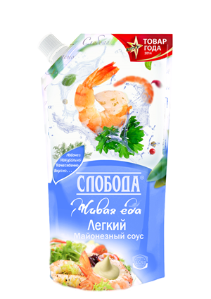 Packaging Design by Art Vision for this project | Design: #6551753