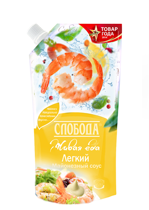 Packaging Design by Art Vision for this project | Design: #6551781