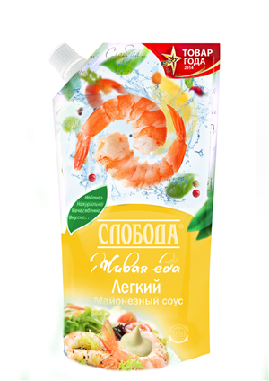 Packaging Design by Art Vision for this project | Design: #6551830