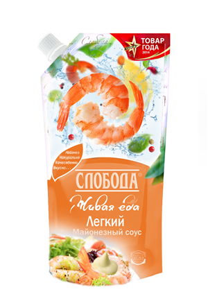 Packaging Design by Art Vision for this project | Design: #6552082