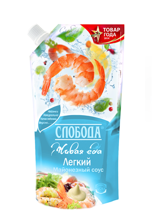Packaging Design by Art Vision for this project | Design: #6552088