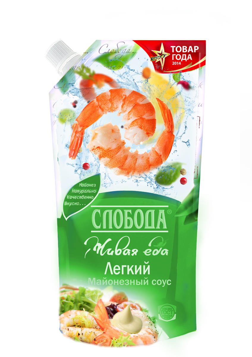 Packaging Design by Art Vision for this project | Design #6552093
