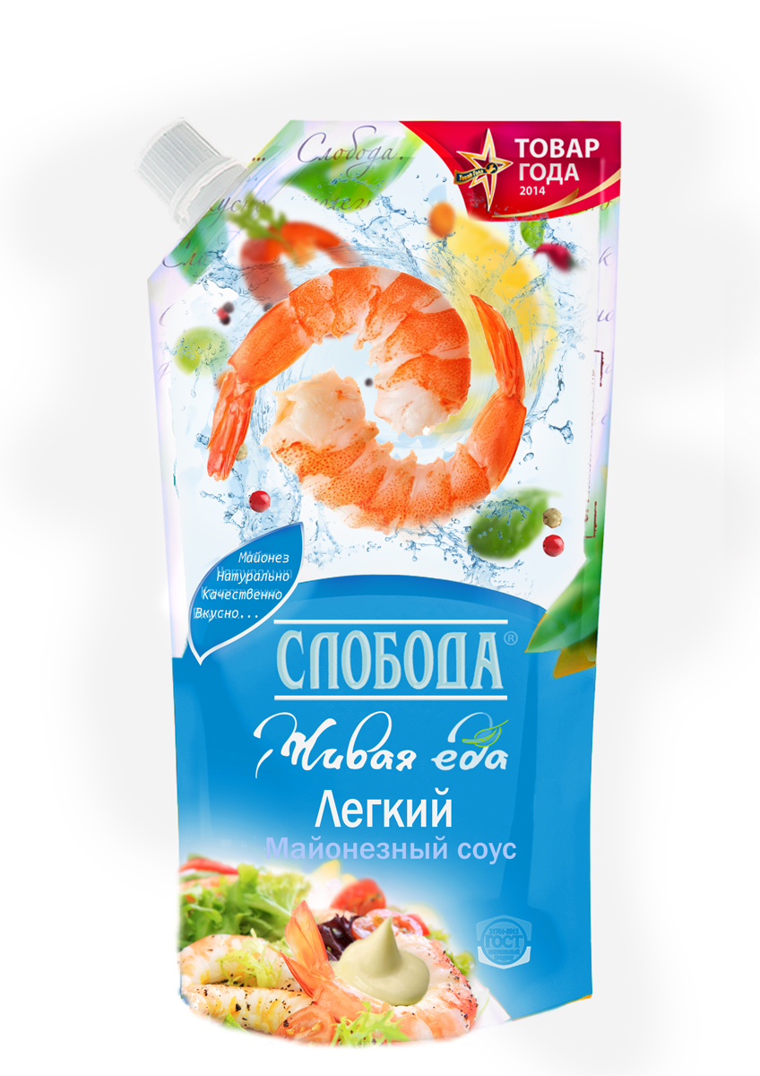 Packaging Design by Art Vision for this project | Design #6552097