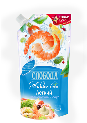Packaging Design by Art Vision for this project | Design: #6552097