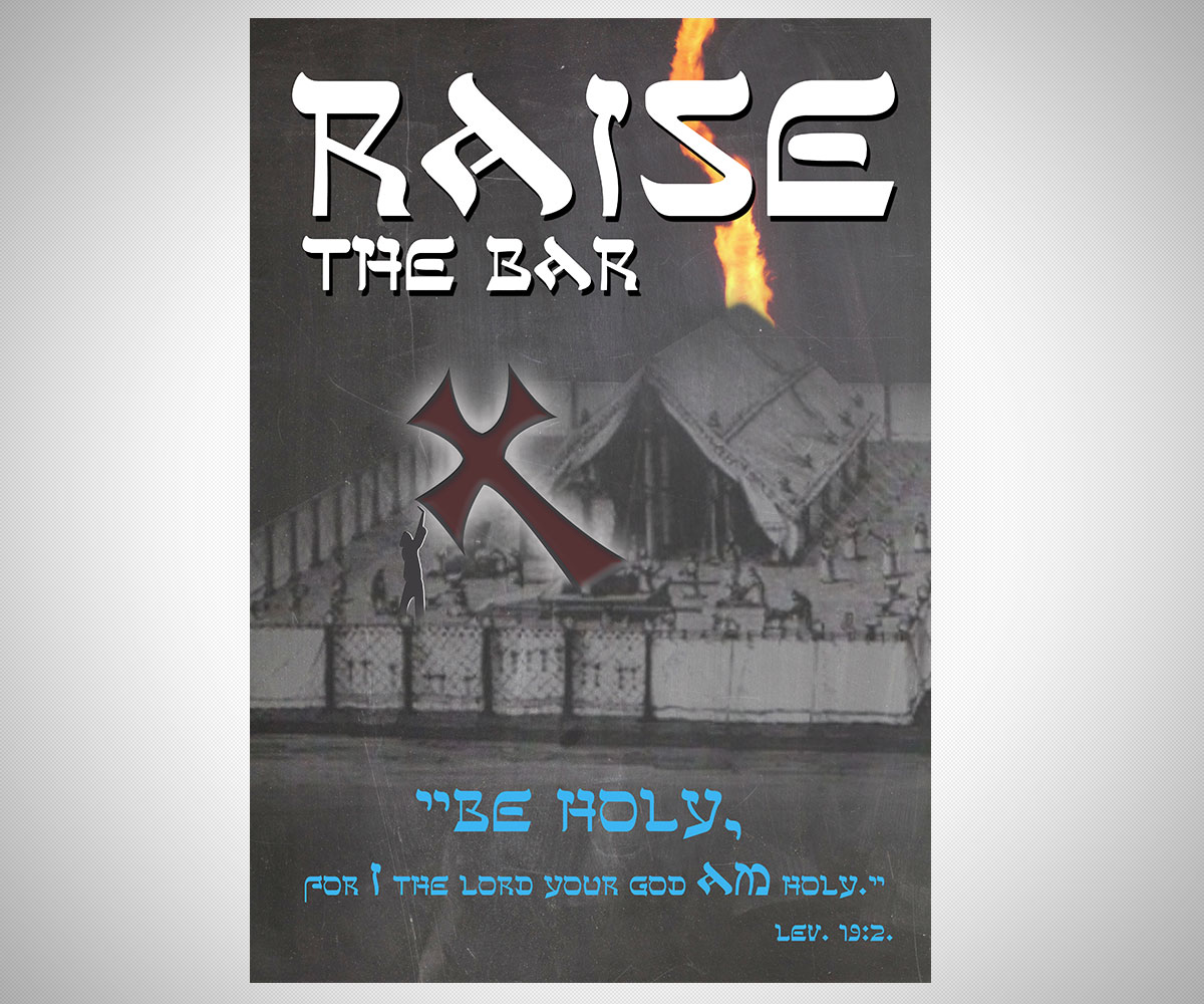 Poster Design by neboica for Briza Services, Inc. | Design #6281385