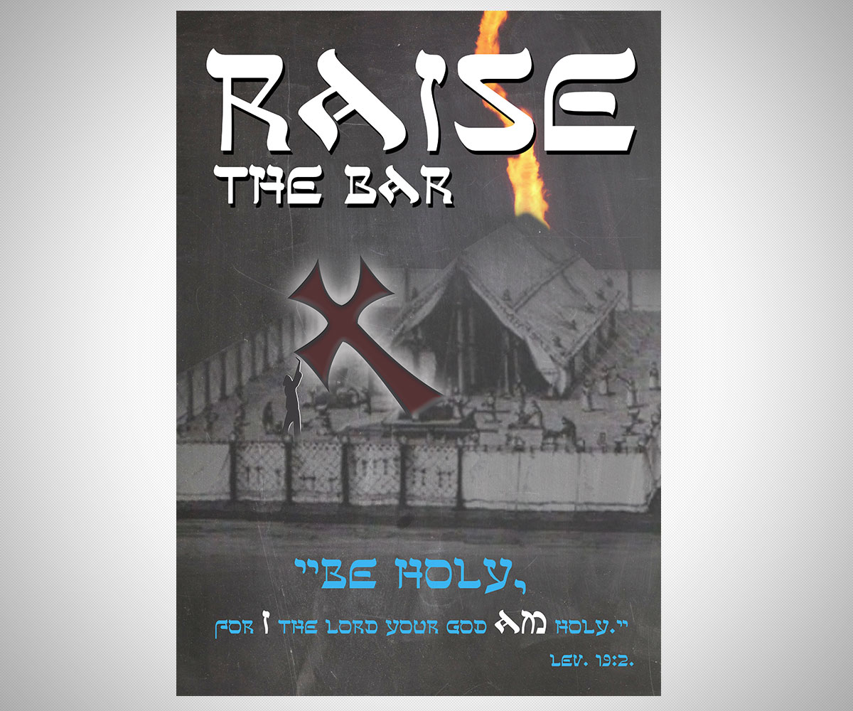 Poster Design by neboica for Briza Services, Inc. | Design #6281544