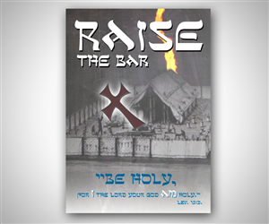 Poster Design by neboica for Briza Services, Inc. | Design: #6321399