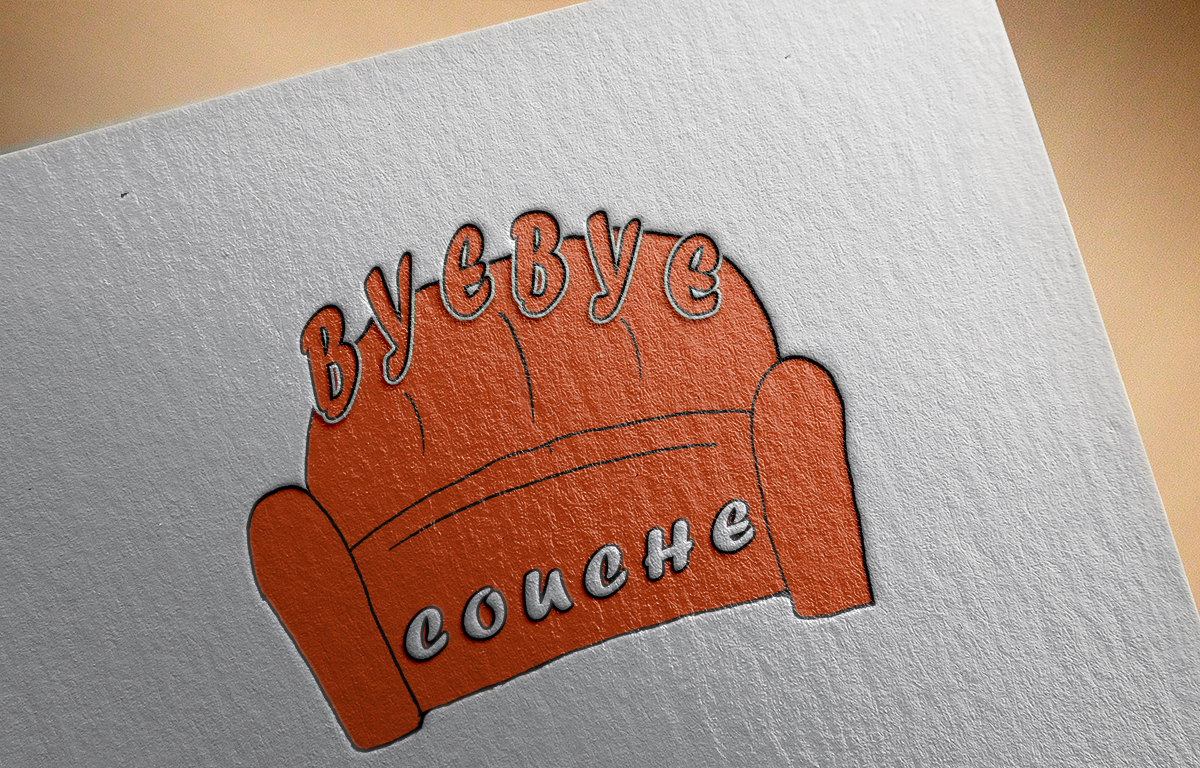 Logo Design by Gentleman for this project | Design #6298900