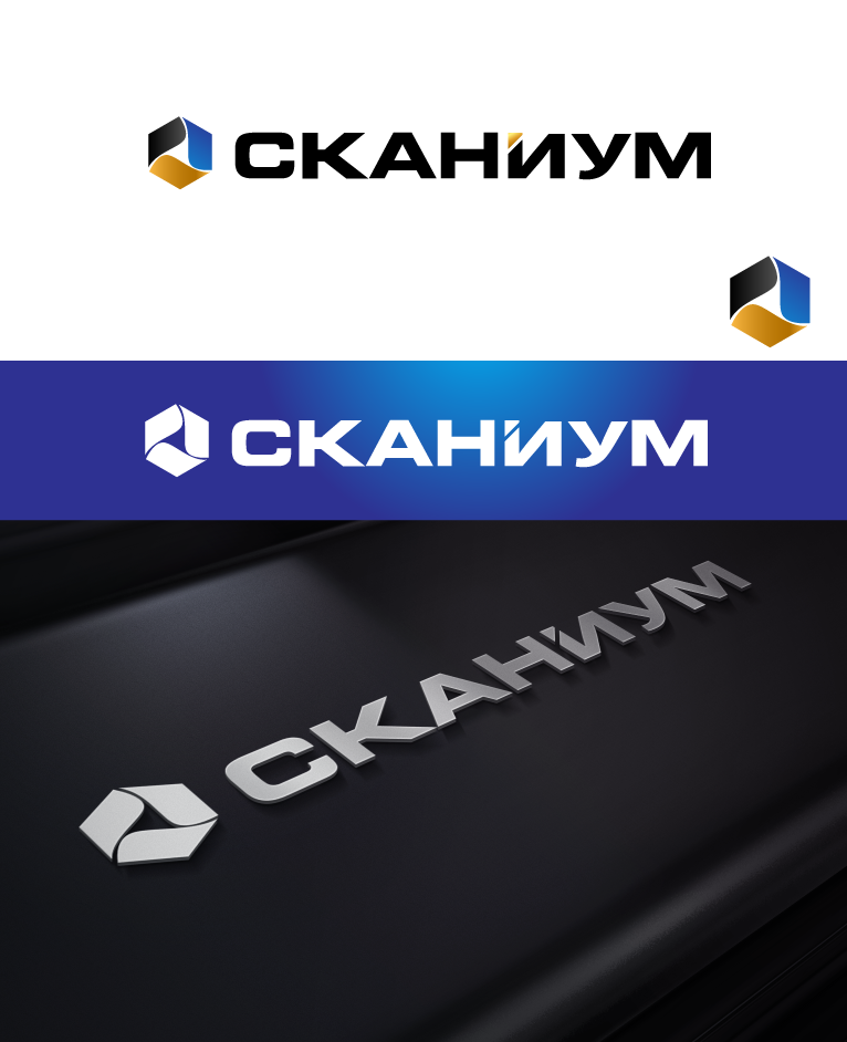 Logo Design by designgreen for this project | Design #6492364