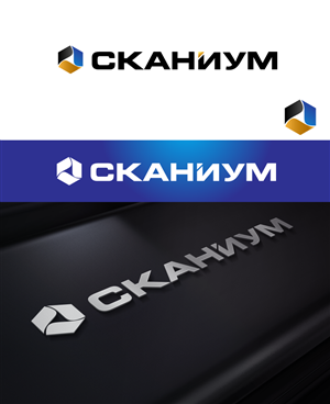 Logo Design by designgreen for this project | Design: #6492364