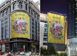 Art Design by DLab™ for this project | Design: #6431749
