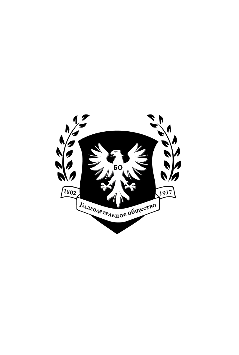 Logo Design by Creative Type for ????? | Design #6337109