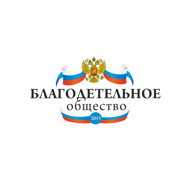 Logo Design by ciolena for ????? | Design #6375506