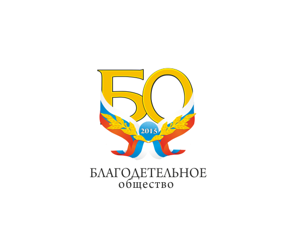 Logo Design by ciolena for ????? | Design #6380501
