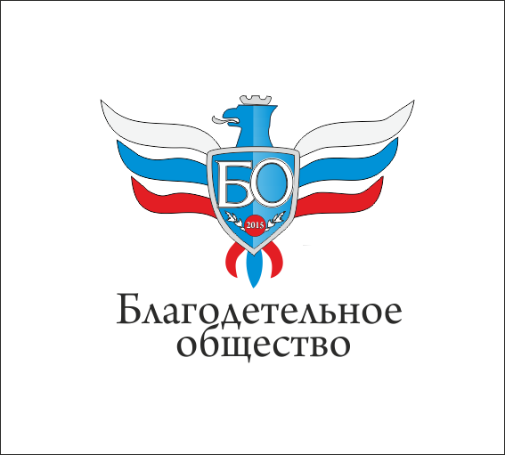 Logo Design by ciolena for ????? | Design #6431671