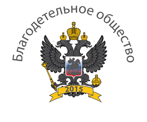 Design de Logo par B.Wheeler pour ????? | Design : #6395896