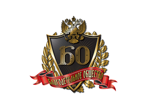 Logo Design by kicha for ????? | Design: #6421447
