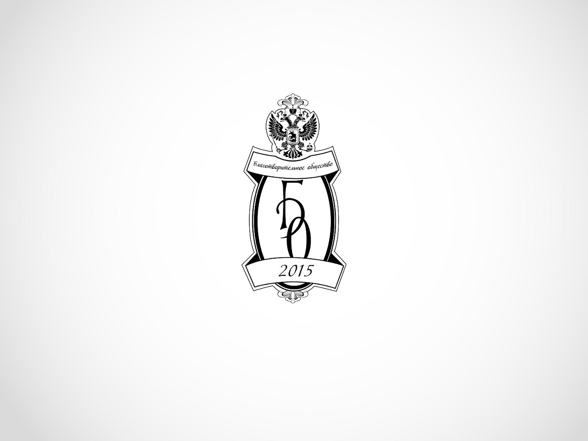 Logo Design by dii for ????? | Design #6432192