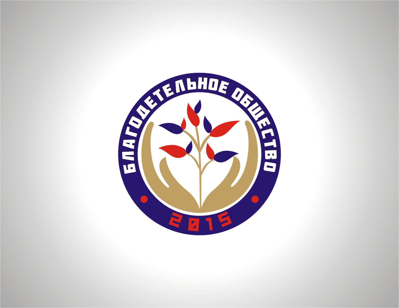 Design de Logo par LIZZY LO pour ????? | Design #6376034