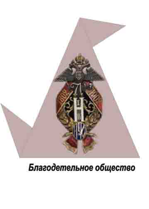 Design Image