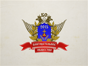 Logo Design by kaatem for ????? | Design: #6373644