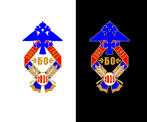 Design de Logo par polj designs pour ????? | Design #6382544
