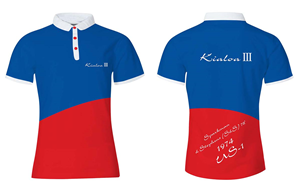 T-shirt Design by Prince Mathew for this project | Design #6425710