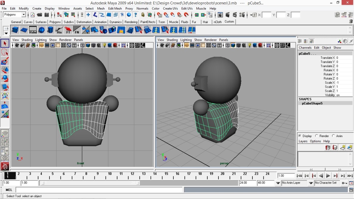3D Design by widyaguna for this project | Design #6300697