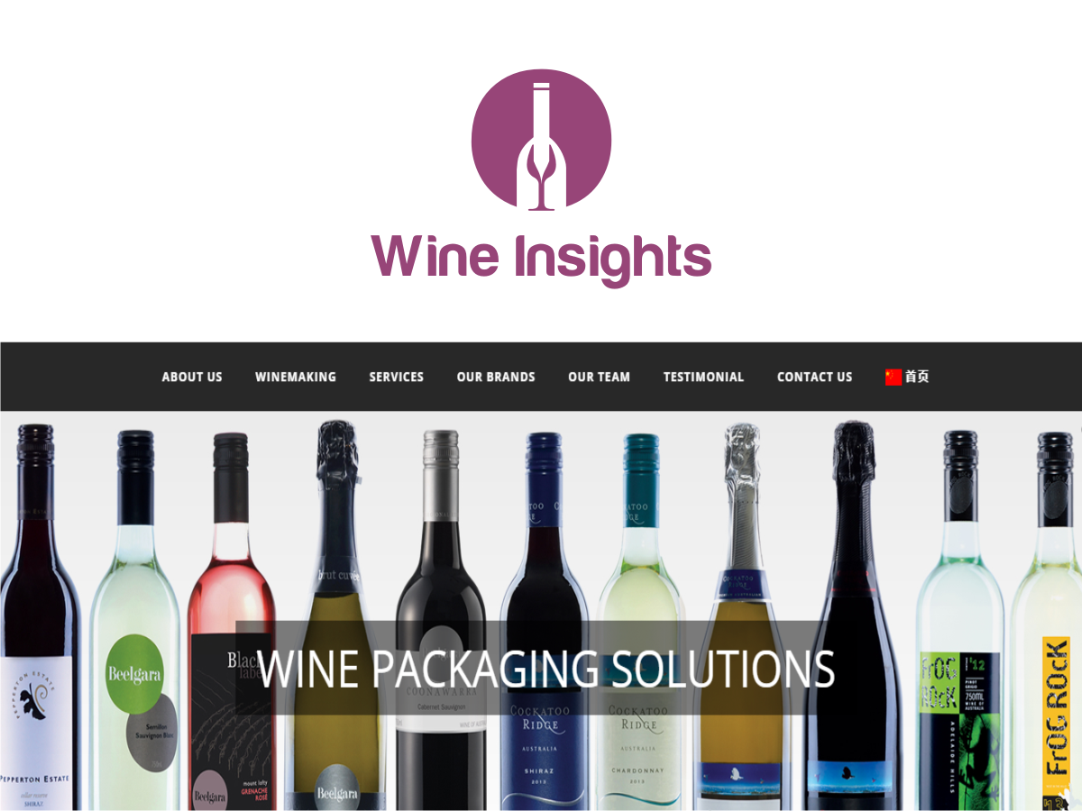 Logo-Design von DesignM für dieses Projekt | Design #6368154