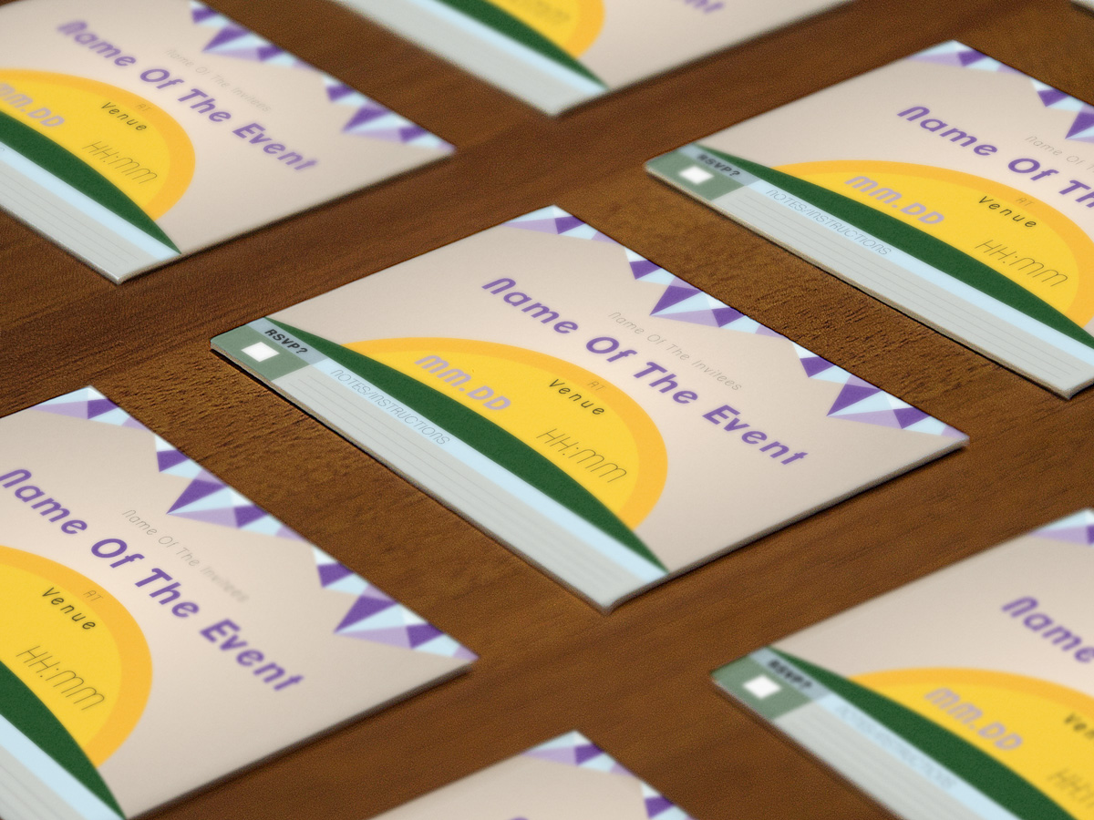 Invitation Design by tmrgldy for this project | Design #6361231
