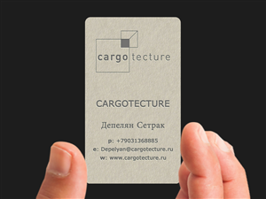 Business Card Design by Lanka Ama for Cargotecture | Design: #6318805