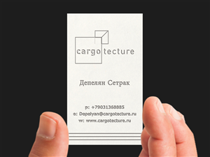 Business Card Design by Lanka Ama for Cargotecture | Design: #6318835