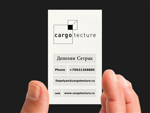 Business Card Design by Lanka Ama for Cargotecture | Design: #6318836