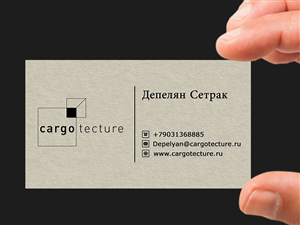Business Card Design by Lanka Ama for Cargotecture | Design: #6318837