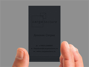 Business Card Design by Lanka Ama for Cargotecture | Design: #6318842