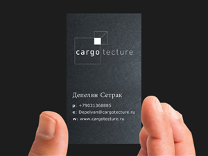 Business Card Design by Lanka Ama for Cargotecture | Design: #6318843