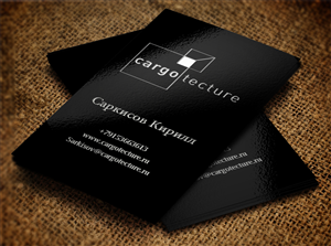 Business Card Design by Lanka Ama for Cargotecture | Design: #6318853