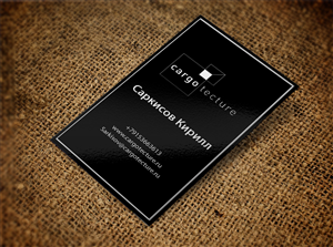 Business Card Design by Lanka Ama for Cargotecture | Design: #6318854