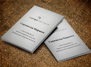 Business Card Design by Lanka Ama for Cargotecture | Design: #6318855