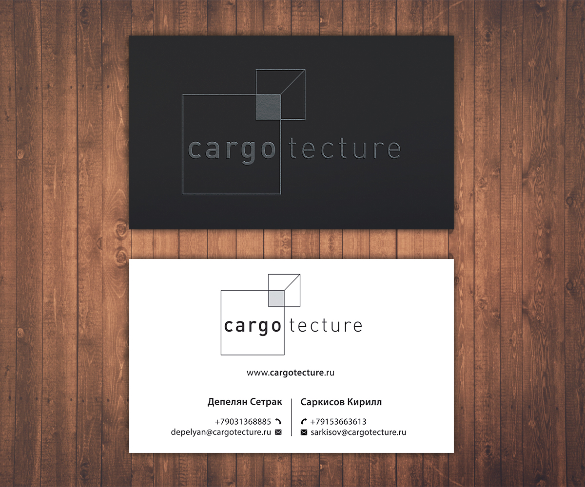 Business Card Design by Stylez Designz for Cargotecture | Design: #6351236