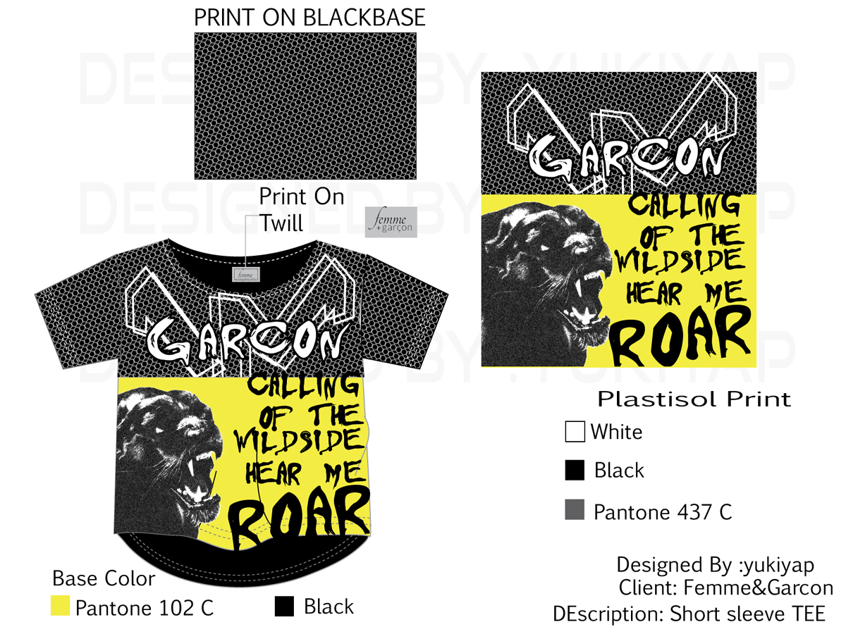 T-shirt Design by yukiyenz for this project | Design #6322703