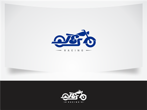 Logo Design by Bee Bee