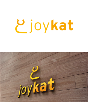 Logo Design by trufya for this project | Design: #6316187