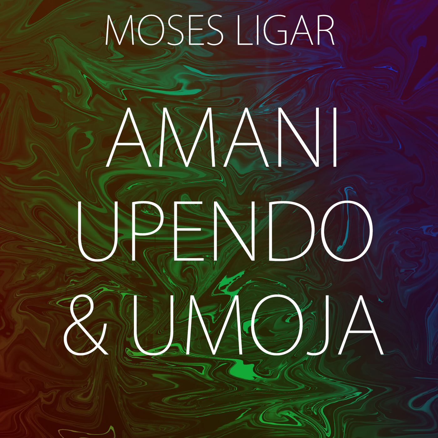 CD Cover Design by Joshua Ede for this project | Design #6332086