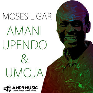 CD Cover Design by Joshua Ede
