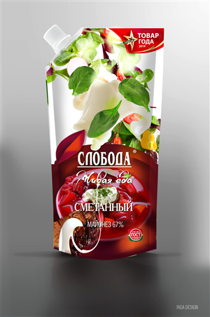 Verpackungs-Design von INGA DESIGN für dieses Projekt | Design #6632421