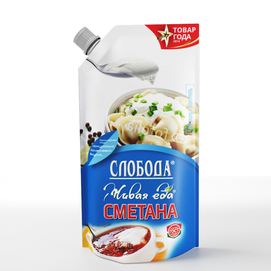Packaging Design by christarad for this project | Design #6377721