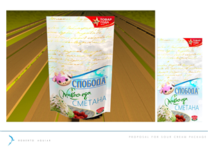 Verpackungs-Design von RAguiar für dieses Projekt | Design: #6584598