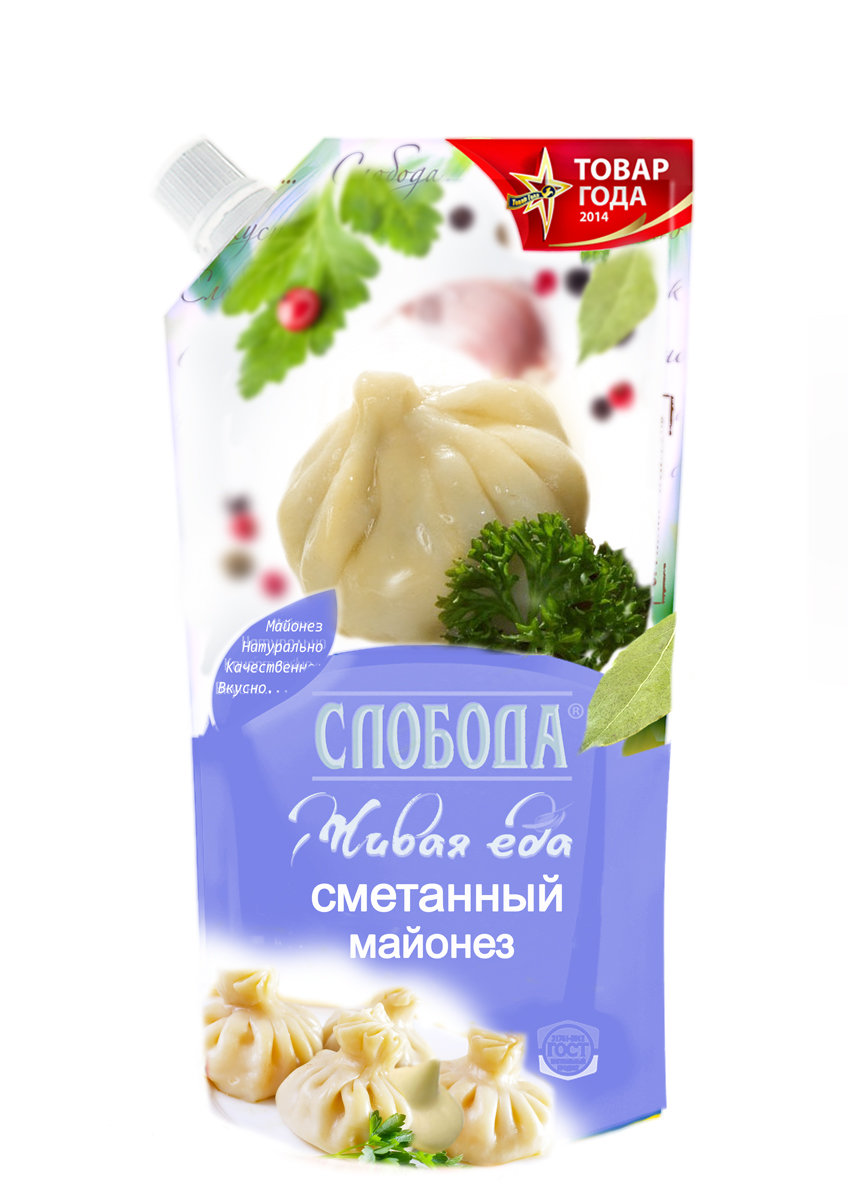 Packaging Design by Art Vision for this project | Design #6625737