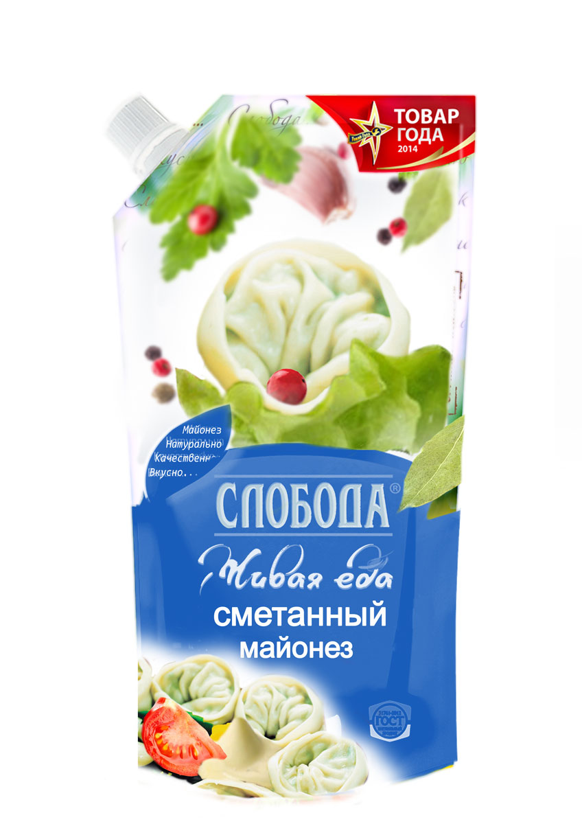 Packaging Design by Art Vision for this project | Design #6625751